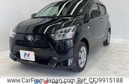 daihatsu mira-e-s 2017 -DAIHATSU--Mira e:s DBA-LA350S--LA350S-0019244---DAIHATSU--Mira e:s DBA-LA350S--LA350S-0019244-