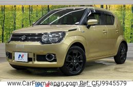 suzuki ignis 2016 -SUZUKI--Ignis DAA-FF21S--FF21S-118183---SUZUKI--Ignis DAA-FF21S--FF21S-118183-