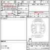 daihatsu tanto 2015 CFJ1826920 image 21