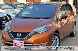 nissan note 2017 -NISSAN--Note DAA-HE12--HE12-082643---NISSAN--Note DAA-HE12--HE12-082643-