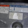 hino profia 2014 CFJ1762664 image 28