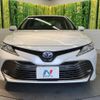 toyota camry 2018 -TOYOTA--Camry DAA-AXVH70--AXVH70-1023012---TOYOTA--Camry DAA-AXVH70--AXVH70-1023012- image 14