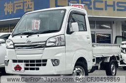 daihatsu hijet-truck 2017 -DAIHATSU--Hijet Truck EBD-S500P--S500P-0062173---DAIHATSU--Hijet Truck EBD-S500P--S500P-0062173-