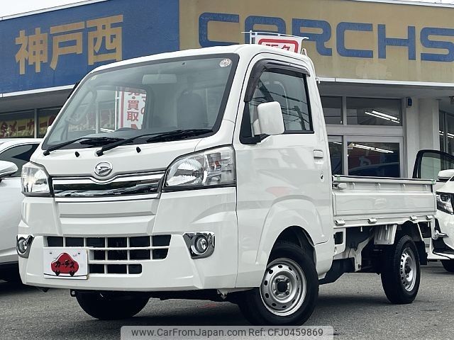 daihatsu hijet-truck 2017 -DAIHATSU--Hijet Truck EBD-S500P--S500P-0062173---DAIHATSU--Hijet Truck EBD-S500P--S500P-0062173- image 1