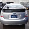 toyota prius 2010 quick_quick_DAA-ZVW30_ZVW30-1206274 image 11