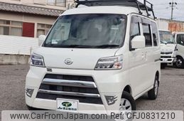 daihatsu hijet-van 2021 -DAIHATSU 【豊田 400ｶ7418】--Hijet Van 3BD-S321V--S321V-0507323---DAIHATSU 【豊田 400ｶ7418】--Hijet Van 3BD-S321V--S321V-0507323-