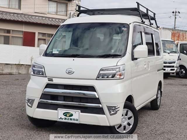 daihatsu hijet-van 2021 -DAIHATSU 【豊田 400ｶ7418】--Hijet Van 3BD-S321V--S321V-0507323---DAIHATSU 【豊田 400ｶ7418】--Hijet Van 3BD-S321V--S321V-0507323- image 1