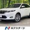 toyota harrier-hybrid 2014 quick_quick_AVU65W_AVU65-0022196 image 1