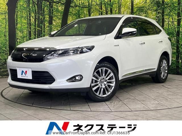 toyota harrier-hybrid 2014 quick_quick_AVU65W_AVU65-0022196 image 1