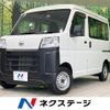 daihatsu hijet-cargo 2023 CFJ1665275 image 1