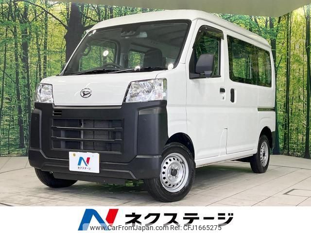 daihatsu hijet-cargo 2023 CFJ1665275 image 1