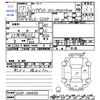daihatsu hijet-truck 2005 -DAIHATSU--Hijet Truck S210P--S210P-2004190---DAIHATSU--Hijet Truck S210P--S210P-2004190- image 3