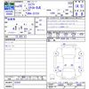 suzuki swift 2014 CFJ1565379 image 3