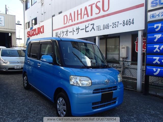 daihatsu tanto 2010 GOO_JP_700051021130250130001 image 1