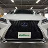 lexus rx 2016 -LEXUS--Lexus RX DAA-GYL25W--GYL25-0005022---LEXUS--Lexus RX DAA-GYL25W--GYL25-0005022- image 12