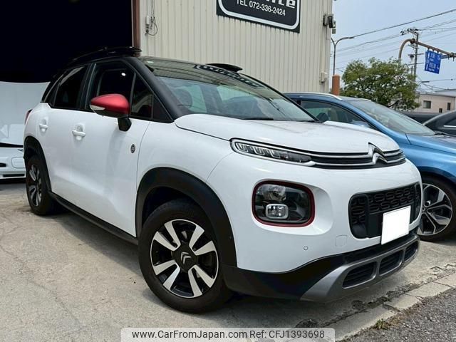 citroen c3 2020 quick_quick_3BA-A8HN05_VF72RHNPXL4223540 image 1