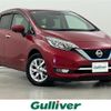 nissan note 2019 -NISSAN--Note DAA-HE12--HE12-238156---NISSAN--Note DAA-HE12--HE12-238156- image 1