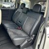 mitsubishi delica-d5 2019 -MITSUBISHI--Delica D5 LDA-CV1W--CV1W-1307997---MITSUBISHI--Delica D5 LDA-CV1W--CV1W-1307997- image 24