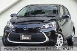 toyota aqua 2022 quick_quick_6AA-MXPK11_MXPK11-2060320