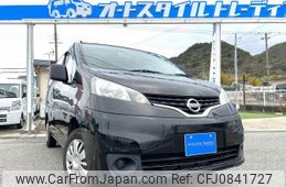 nissan nv200-vanette-van 2017 quick_quick_VM20_VM20-113196