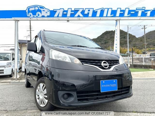 nissan nv200-vanette-van 2017 quick_quick_VM20_VM20-113196 image 1