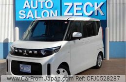 mitsubishi ek-space 2024 -MITSUBISHI 【名古屋 581】--ek Space B34A--B34A-0504903---MITSUBISHI 【名古屋 581】--ek Space B34A--B34A-0504903-