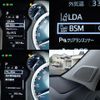 toyota land-cruiser-prado 2022 CFJ1054898 image 16