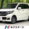 honda n-wgn 2014 -HONDA--N WGN DBA-JH2--JH2-1010785---HONDA--N WGN DBA-JH2--JH2-1010785- image 1