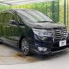 nissan serena 2014 -NISSAN--Serena DAA-HFC26--HFC26-208756---NISSAN--Serena DAA-HFC26--HFC26-208756- image 17