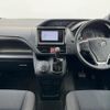 toyota noah 2019 quick_quick_DBA-ZRR80G_ZRR80-0488950 image 3