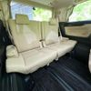 toyota alphard 2018 CFJ1741932 image 6