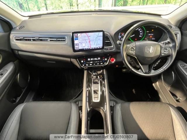 honda vezel 2019 -HONDA--VEZEL DAA-RU3--RU3-1343469---HONDA--VEZEL DAA-RU3--RU3-1343469- image 2