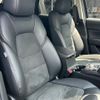 mazda cx-5 2020 -MAZDA--CX-5 3DA-KF2P--KF2P-450147---MAZDA--CX-5 3DA-KF2P--KF2P-450147- image 23