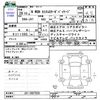 honda n-wgn 2014 -HONDA--N WGN JH1--2027938---HONDA--N WGN JH1--2027938- image 3
