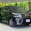 toyota vellfire 2016 quick_quick_AGH30W_AGH30-0080646 image 18