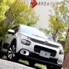 citroen c3 2018 -CITROEN--Citroen C3 ABA-B6HN01--VF7SXHNZTJT540546---CITROEN--Citroen C3 ABA-B6HN01--VF7SXHNZTJT540546- image 4