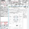 honda n-box 2013 CFJ1506338 image 21