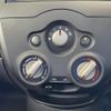 nissan note 2016 CFJ1767503 image 5