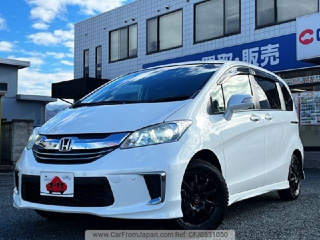 honda freed 2014 -HONDA--Freed DAA-GP3--GP3-1209178---HONDA--Freed DAA-GP3--GP3-1209178- image 1