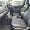 subaru forester 2013 NIKYO_ZT33415 image 6