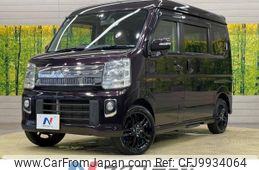 nissan clipper-rio 2015 -NISSAN--Clipper Rio ABA-DR17W--DR17W-100031---NISSAN--Clipper Rio ABA-DR17W--DR17W-100031-