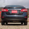 nissan sylphy 2013 T10923 image 12