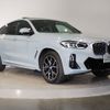 bmw x4 2023 -BMW--BMW X4 3DA-VJ20--WBA32CA0009P42172---BMW--BMW X4 3DA-VJ20--WBA32CA0009P42172- image 7