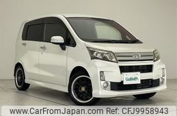 daihatsu move 2014 -DAIHATSU--Move DBA-LA100S--LA100S-1108737---DAIHATSU--Move DBA-LA100S--LA100S-1108737-