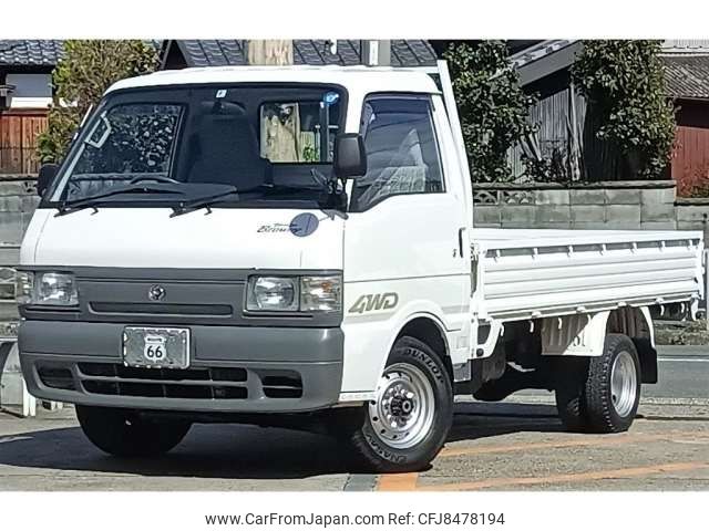 mazda bongo-brawny-truck 1997 -MAZDA 【京都 46 ﾌ8498】--Bongo Brawny Truck KC-SD5AM--SD5AM-100266---MAZDA 【京都 46 ﾌ8498】--Bongo Brawny Truck KC-SD5AM--SD5AM-100266- image 1