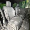 toyota voxy 2023 -TOYOTA--Voxy 6AA-ZWR90W--ZWR90-0145025---TOYOTA--Voxy 6AA-ZWR90W--ZWR90-0145025- image 9