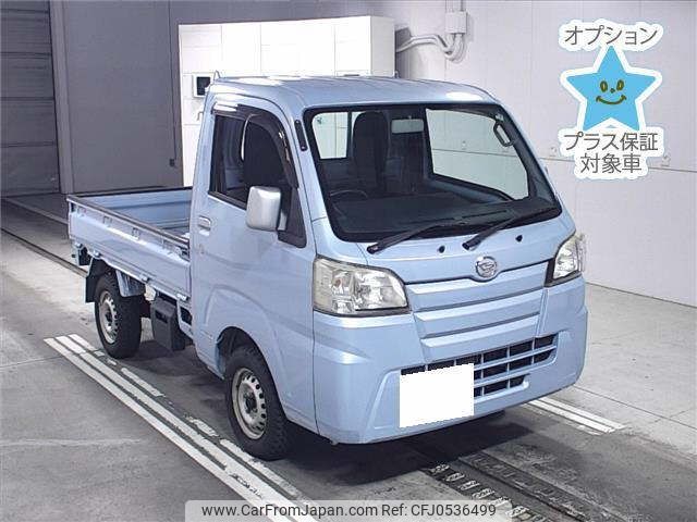 daihatsu hijet-truck 2014 -DAIHATSU 【飛騨 480ｴ6360】--Hijet Truck S500P--0002623---DAIHATSU 【飛騨 480ｴ6360】--Hijet Truck S500P--0002623- image 1