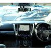 toyota vellfire 2015 -TOYOTA--Vellfire DBA-AGH30W--AGH30-0044715---TOYOTA--Vellfire DBA-AGH30W--AGH30-0044715- image 17