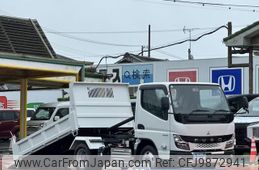 mitsubishi-fuso canter 2023 GOO_JP_700060017330240604013