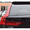 volvo v90 2019 -VOLVO--Volvo V90 LDA-PD4204T--YVIPWA8MDK1091640---VOLVO--Volvo V90 LDA-PD4204T--YVIPWA8MDK1091640- image 11